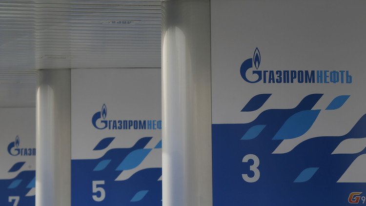 ارتفاع نسبة صادرات الغاز الروسي  إلى بريطانيا في الربع الأول من العام الجاري 