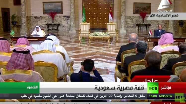 أول جسر بري يربط آسيا بإفريقيا عبر البحر الأحمر