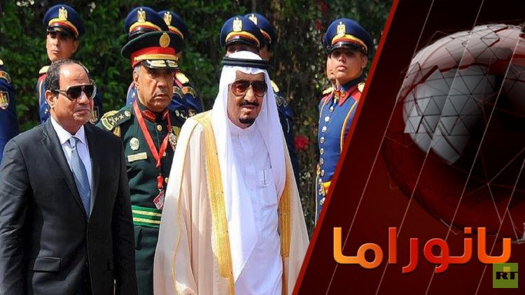 القاهرة والرياض.. قمة تقريب المسافات