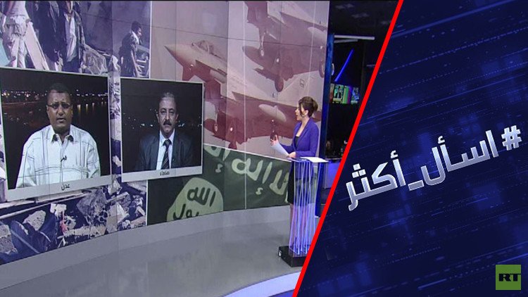 اليمن.. بين تمدد "القاعدة" وترقب الهدنة