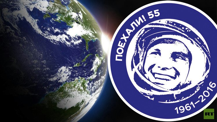 مدينة سامارا الروسية تشهد إطلاق 3 آلاف بالون هوائي يحمل صورة يوري غاغارين (فيديو)