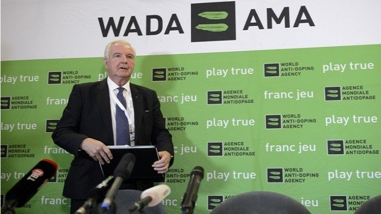 "وادا" تعلن أنه يمكن لمتناولي عقار "ميلدونيوم" تفادي عقوبة الإيقاف