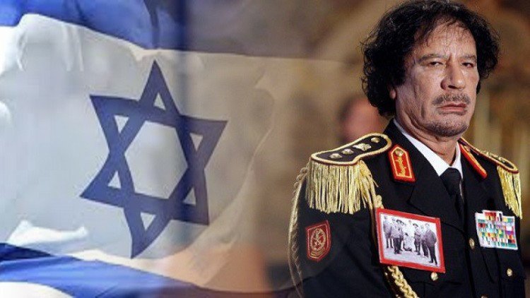 ماحقيقة استجارة القذافي بإسرائيل قبل مقتله بأيام؟