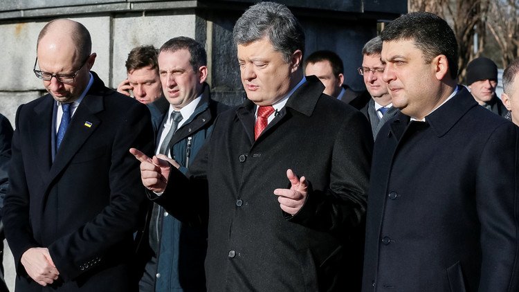 البرلمان الأوكراني يقبل استقالة ياتسينيوك ويعين غرويسمان رئيسا جديدا للوزراء