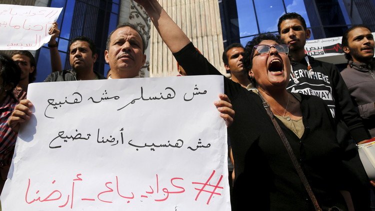 الداخلية المصرية تحذر من التظاهر احتجاجا على اتفاقية الحدود البحرية مع السعودية