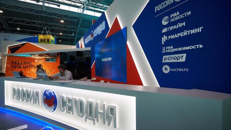 محكمة باريس ترفض تجميد أصول "روسيا سيفودنيا"