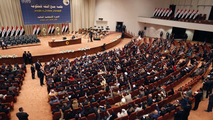 البرلمان العراقي يعقد جلسة طارئة دون حل لأزمته