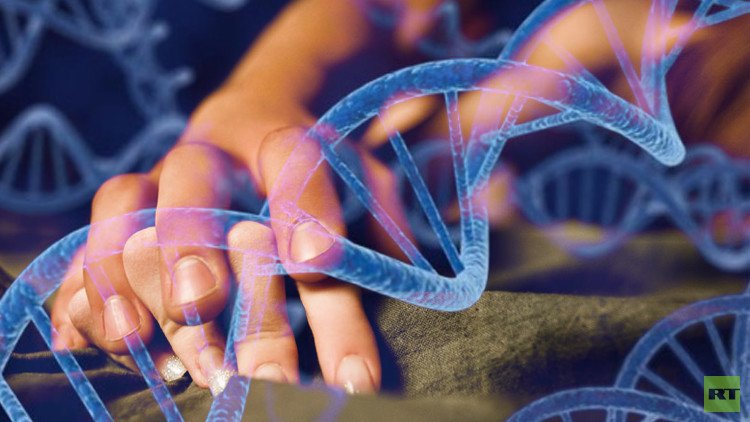 اكتشاف الجينات المسؤولة عن العذرية