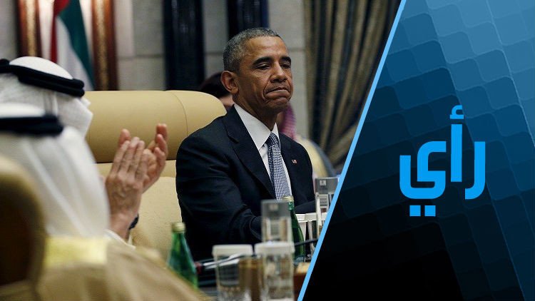 خطايا أوباما في الرياض.. ورسائل كيري للقاهرة     