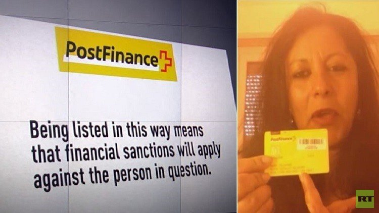 مواطنة مصرية اسمها "داعش"