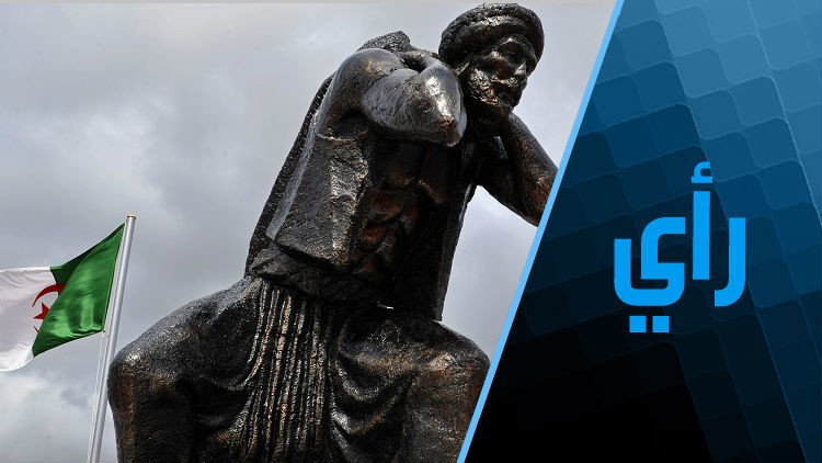 الجزائر الأخيرة..