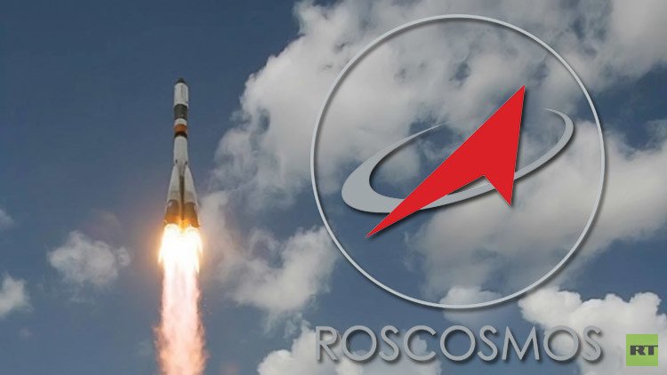 وكالة الفضاء الروسية تؤسس شركة تجارية موحدة