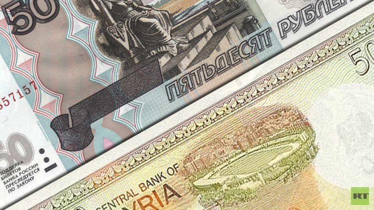 روبل - ليرة..للتعاملات التجارية بين موسكو ودمشق