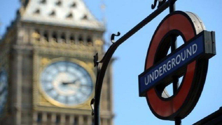 شرطة لندن تحقق في مقتل مواطن مصري حرقا 