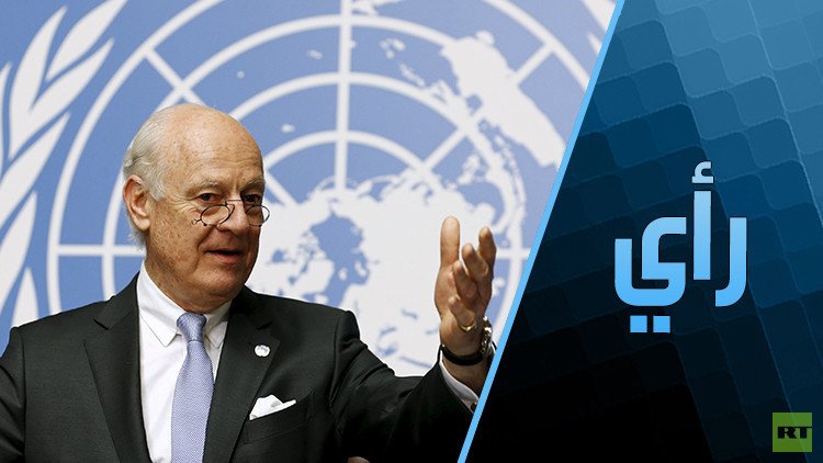 هل انتهى جنيف السوري؟