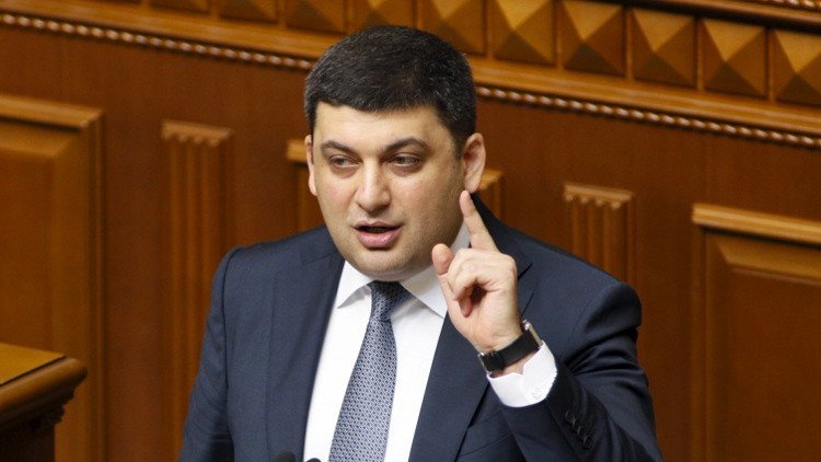 البرلمان الأوكراني يقبل استقالة ياتسينيوك ويعين غرويسمان رئيسا جديدا للوزراء