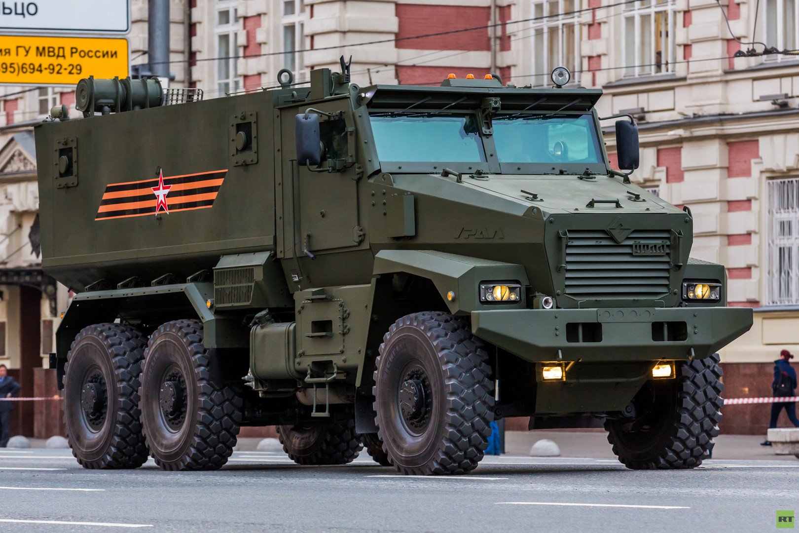 عربة "تايفون - أو" المدرعة