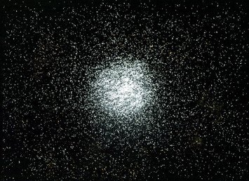 تجمع نجمي عنقودي كروي (وفي الحقيقة خلطة من كربونات الصودا والملح والسكر ومسحوق الكاري والبقدونس)