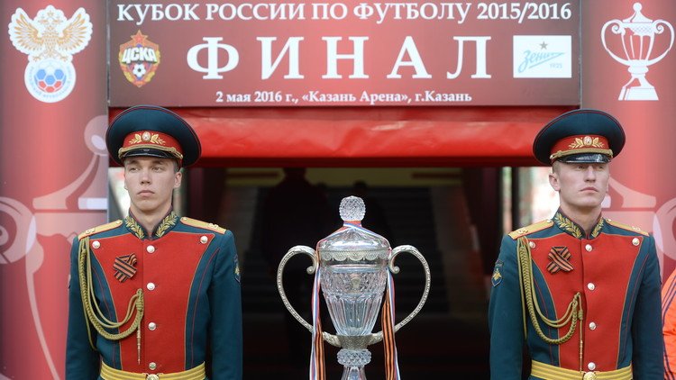 زينيت بطرسبورغ يعانق كأس روسيا .. (صور)