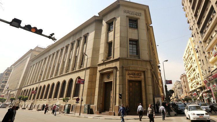 ارتفاع احتياطي مصر من النقد الأجنبي