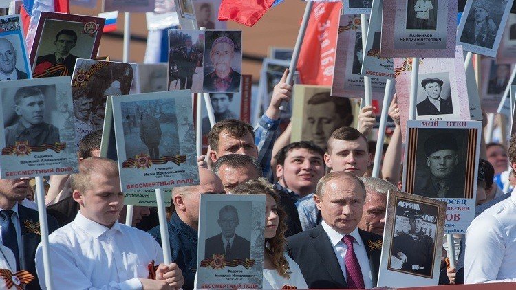 24 مليون روسي شاركوا في احتفالات عيد النصر