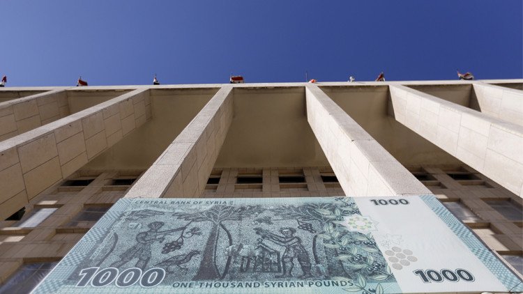 المركزي السوري يبشر بانخفاض "غير مسبوق" للدولار