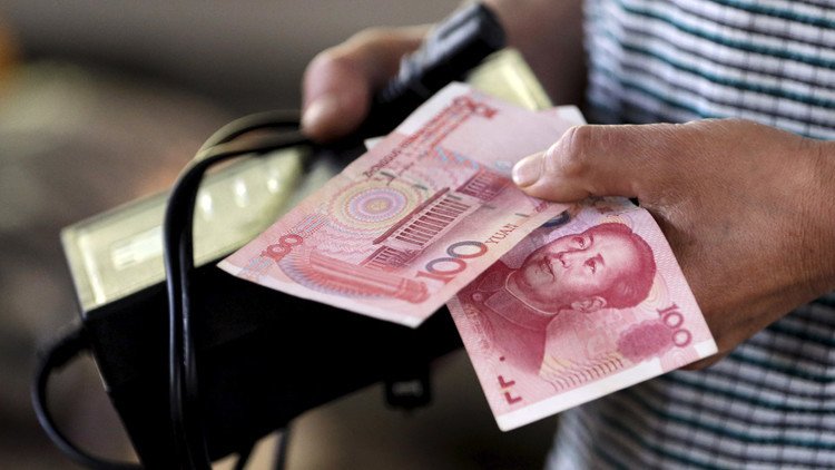 بكين ترفع سعر اليوان إلى أعلى مستوى في 2016