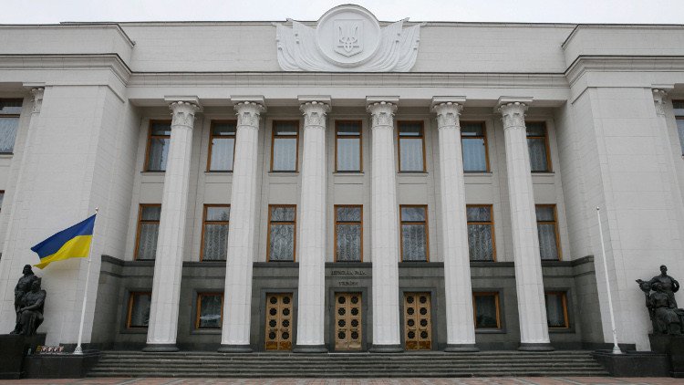 أوكرانيا تغير أسماء بلدات لا تخضع لسيطرتها