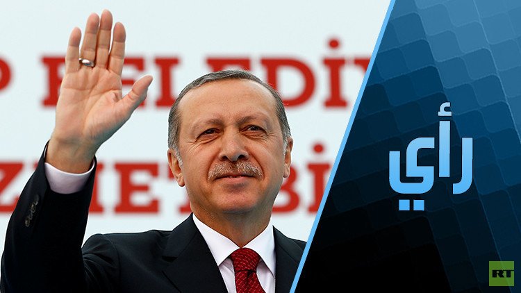 "السلطان" وصندوق باندورا العربي