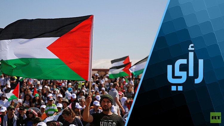 "الكبار وإن ماتوا، الصغار لن ينسوا"