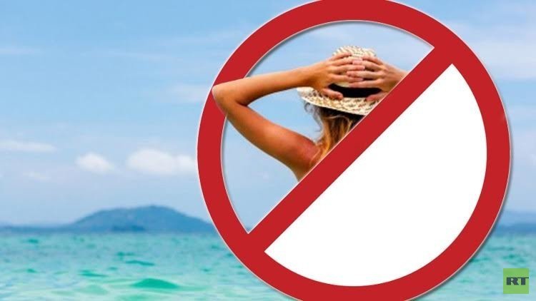 مدينة نرويجية تحظر البيكيني في الإعلانات