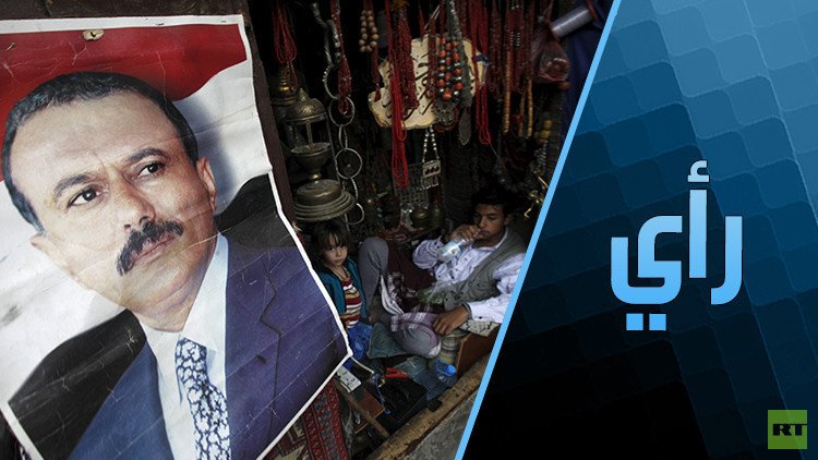 الورطة الخليجية في اليمن 