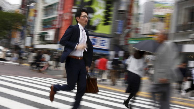 هزة أرضية تضرب العاصمة اليابانية طوكيو