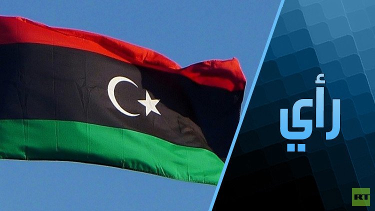 ما الذي سيقدمه أصدقاء ليبيا لحكومة الوفاق؟