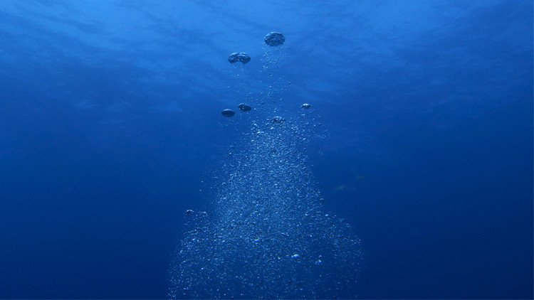 اكتشاف غاز "نائم" في أعماق المحيط الهادئ