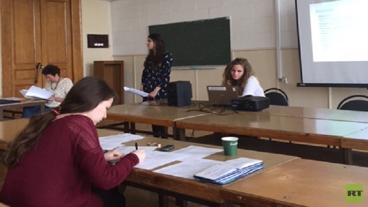 RT و"France24" بعين باحثة عراقية!