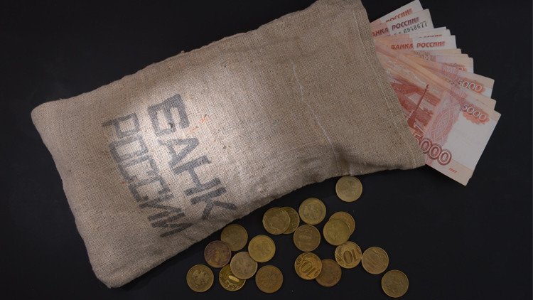 الاقتصاد الروسي.. ثورة بلا ضجيج!