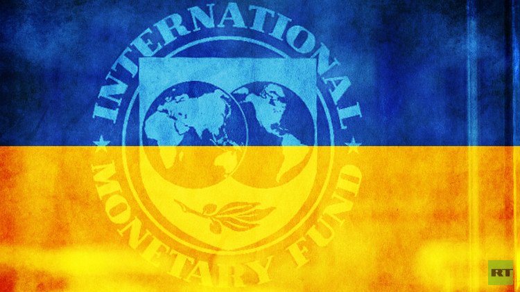 صندوق النقد لأوكرانيا: لا قروض قبل مكافحة الفساد والإصلاح الاقتصادي