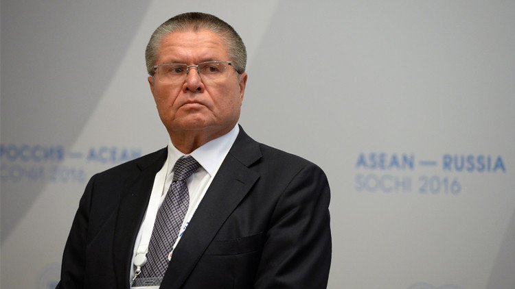 روسيا تبني مصنعا لتكرير النفط في جاكرتا