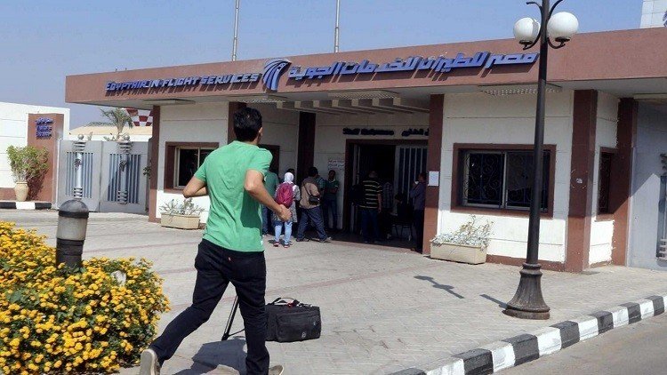 عراقيان وكويتي من ضحايا "المصرية المفقودة"