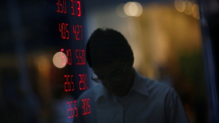 البنك الألماني يكشف عن أرخص عملة في العالم