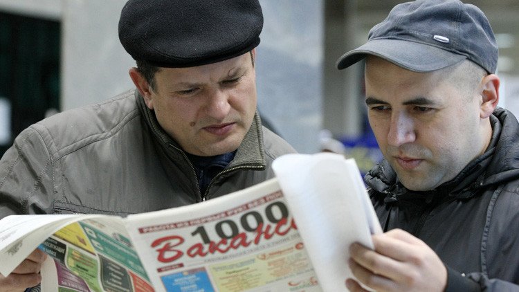 أبريل يسجل انخفاضا في معدل البطالة في روسيا 