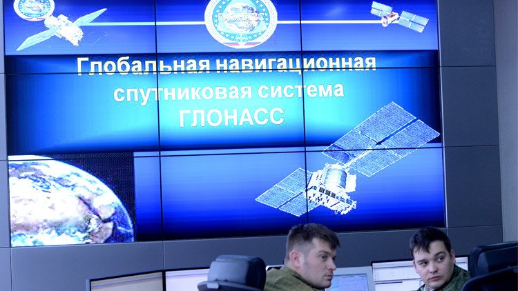 روسيا تعتزم نشر محطة "غلوناس" في نيكاراغوا
