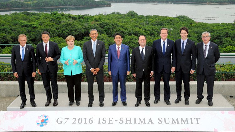 على ماذا اتفقت "السبع الكبرى"؟