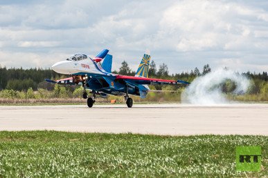 فريق الطيران البهلواني "فرسان روسيا"