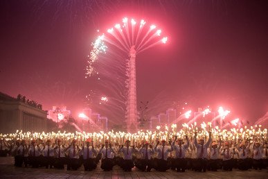 وكان كيم جونغ أون قد وعد خلال مؤتمر الحزب الحاكم  بإجراء إصلاحات في اقتصاد بلاده وتعزيز ترسانة بيونغ يانغ النووية.