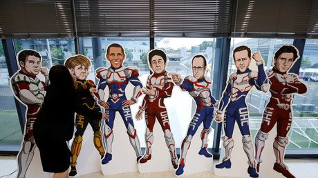 جرى جزء من أعمال القمة في الحديقة الطبيعية الشهيرة في إيسي-شيما وسط إجراءات أمنية مشددة 