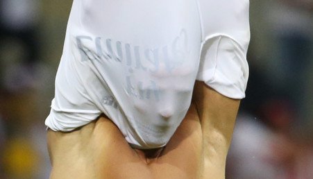 الفرحة "المجنونة" لكريستيانو رونالدو