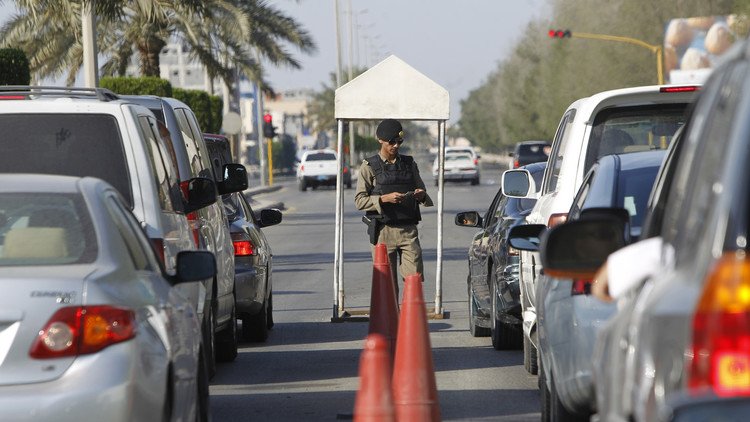 محكمة سعودية تقضي بإعدام 14 مدانا من القطيف