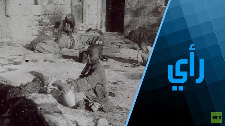 هل تعترف ألمانيا بإبادة الأرمن؟ 